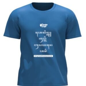 Kaos Elingo Jogja